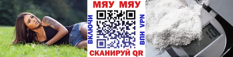 Наркошоп купить Амфетамин Кокаин Лсд 25 Мефедрон ГАШИШ Alpha PVP Талдом