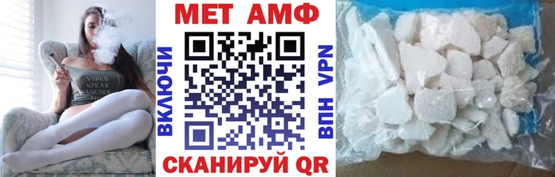 Amphetamine 97%  Купить где  Талдом 