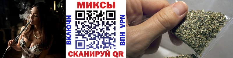 Купить  Талдом  БУТИРАТ буратино 