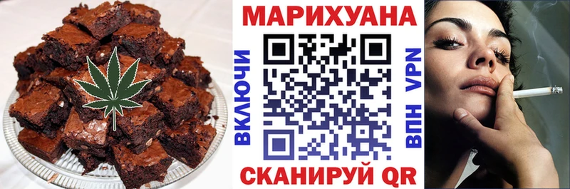 Cannafood марихуана  Купить где  Талдом 