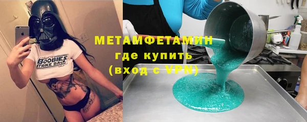МДПВ Верхнеуральск