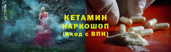 кокс Верея