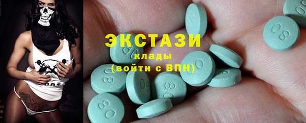 МДПВ Верхнеуральск