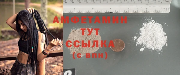 МДПВ Верхнеуральск