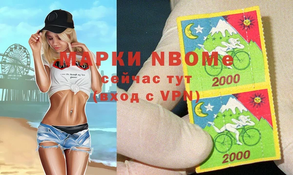 кокс Верея