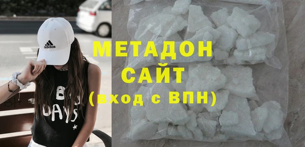 МДПВ Верхнеуральск