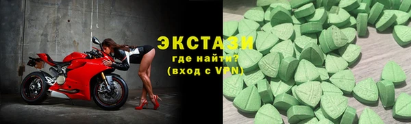 кокс Верея