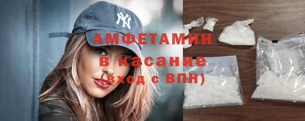 МДПВ Верхнеуральск