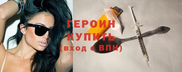 кокс Верея