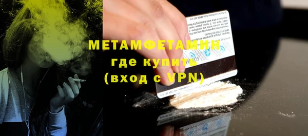 МДПВ Верхнеуральск