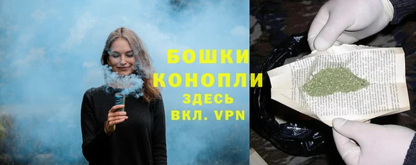 МДПВ Верхнеуральск