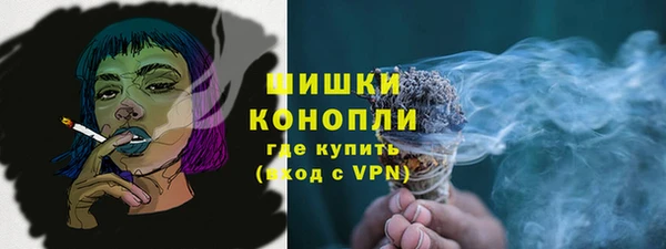 кокс Верея