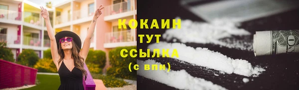 кокс Верея