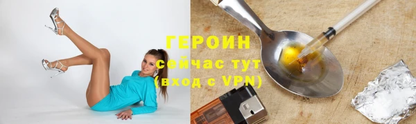 кокс Верея