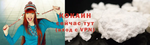 кокс Верея