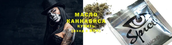 кокс Верея