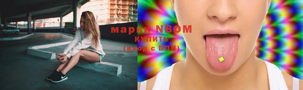 кокс Верея