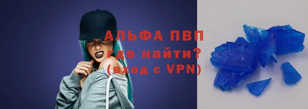МДПВ Верхнеуральск