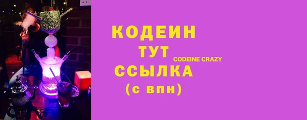 МДПВ Верхнеуральск