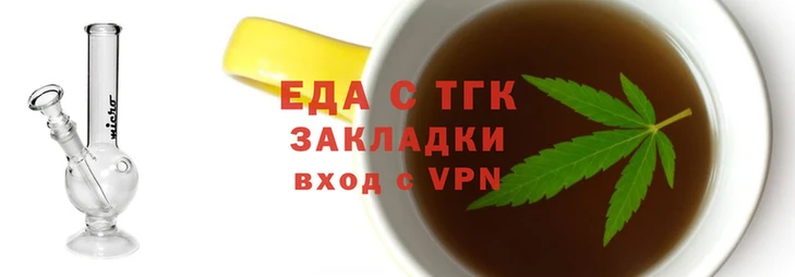 кокс Верея