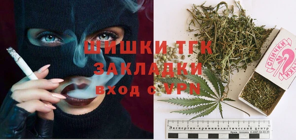 МДПВ Верхнеуральск