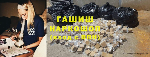 МДПВ Верхнеуральск