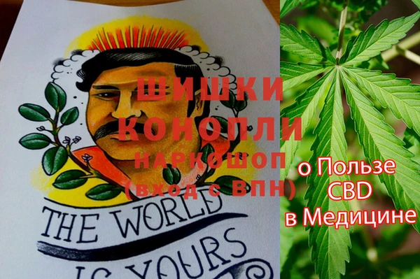 МДПВ Верхнеуральск