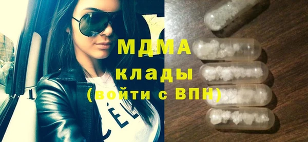 МДПВ Верхнеуральск