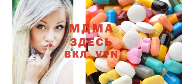 кокс Верея