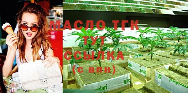 МДПВ Верхнеуральск