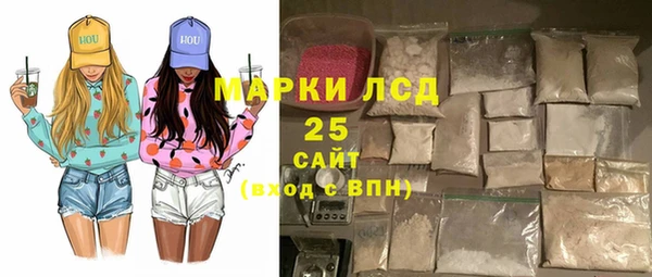МДПВ Верхнеуральск