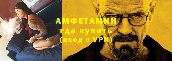 кокс Верея