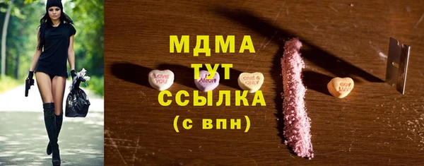 кокс Верея