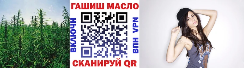 Купить  Талдом  Дистиллят ТГК вейп с тгк 